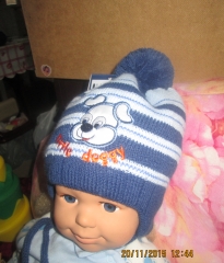 Купить зимнюю шапку для мальчика на флисе